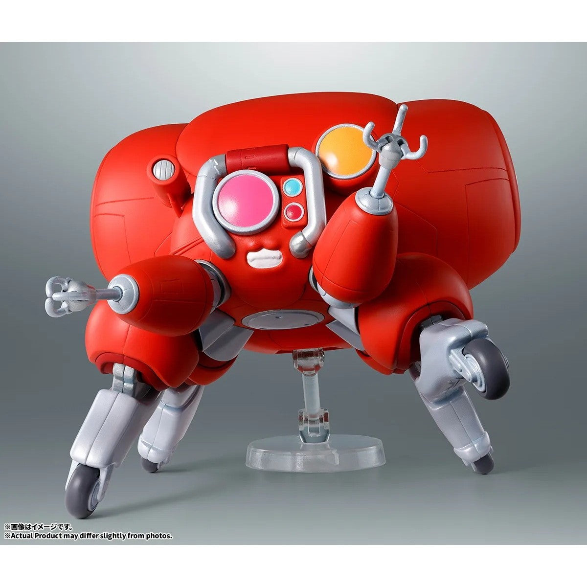 【予約安心出荷】[FIG] ROBOT魂(SIDE GHOST) フチコマ 攻殻機動隊 THE GHOST IN THE SHELL 完成品 可動フィギュア バンダイスピリッツ(2027年1月)