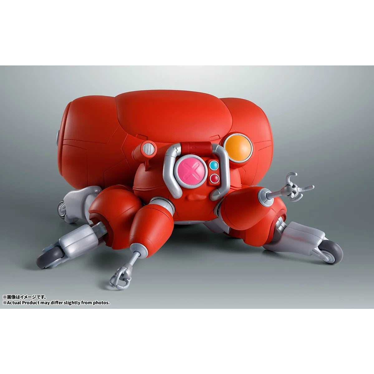 【予約安心出荷】[FIG] ROBOT魂(SIDE GHOST) フチコマ 攻殻機動隊 THE GHOST IN THE SHELL 完成品 可動フィギュア バンダイスピリッツ(2027年1月)