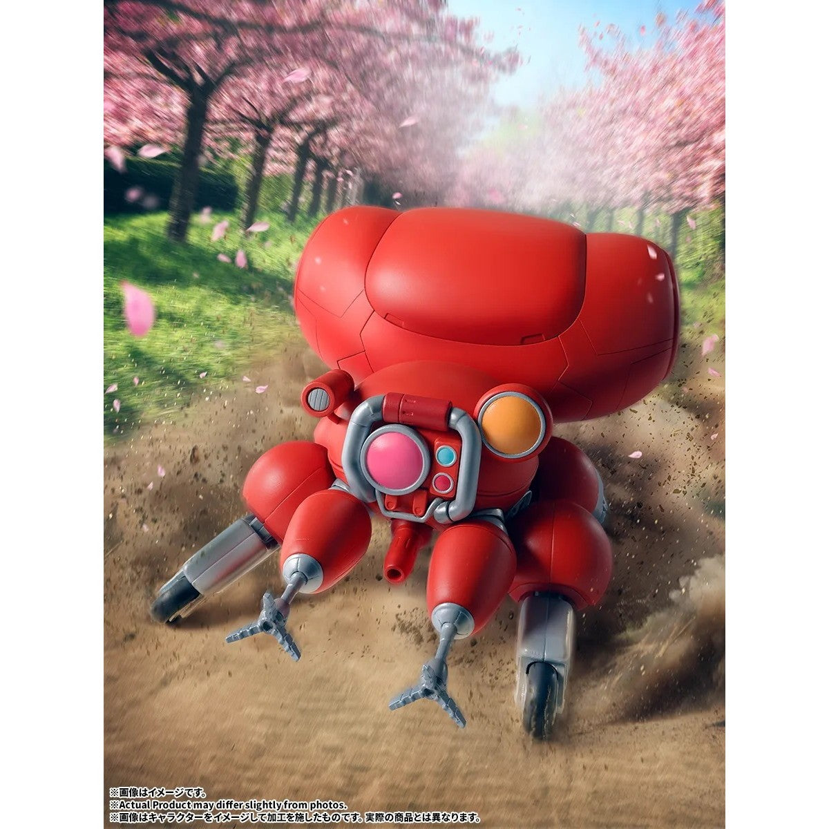 【予約安心出荷】[FIG] ROBOT魂(SIDE GHOST) フチコマ 攻殻機動隊 THE GHOST IN THE SHELL 完成品 可動フィギュア バンダイスピリッツ(2027年1月)