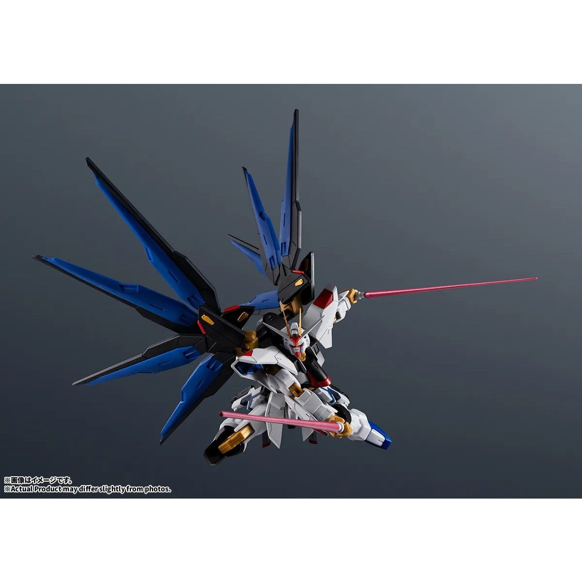【予約安心出荷】[FIG] GUNDAM UNIVERSE(ガンダムユニバース) ZGMF-X20A STRIKE FREEDOM GUNDAM(ストライクフリーダムガンダム) RENEWAL 機動戦士ガンダムSEED DESTINY(シード デスティニー) 完成品 可動フィギュア バンダイスピリッツ(2026年12月)