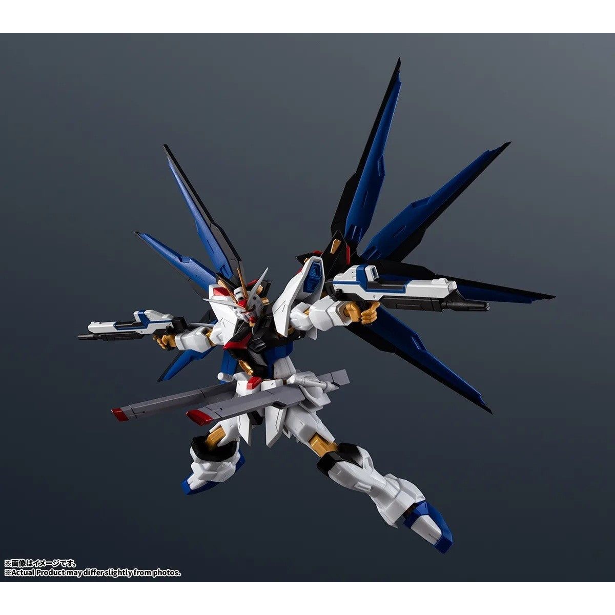 【予約安心出荷】[FIG] GUNDAM UNIVERSE(ガンダムユニバース) ZGMF-X20A STRIKE FREEDOM GUNDAM(ストライクフリーダムガンダム) RENEWAL 機動戦士ガンダムSEED DESTINY(シード デスティニー) 完成品 可動フィギュア バンダイスピリッツ(2026年12月)