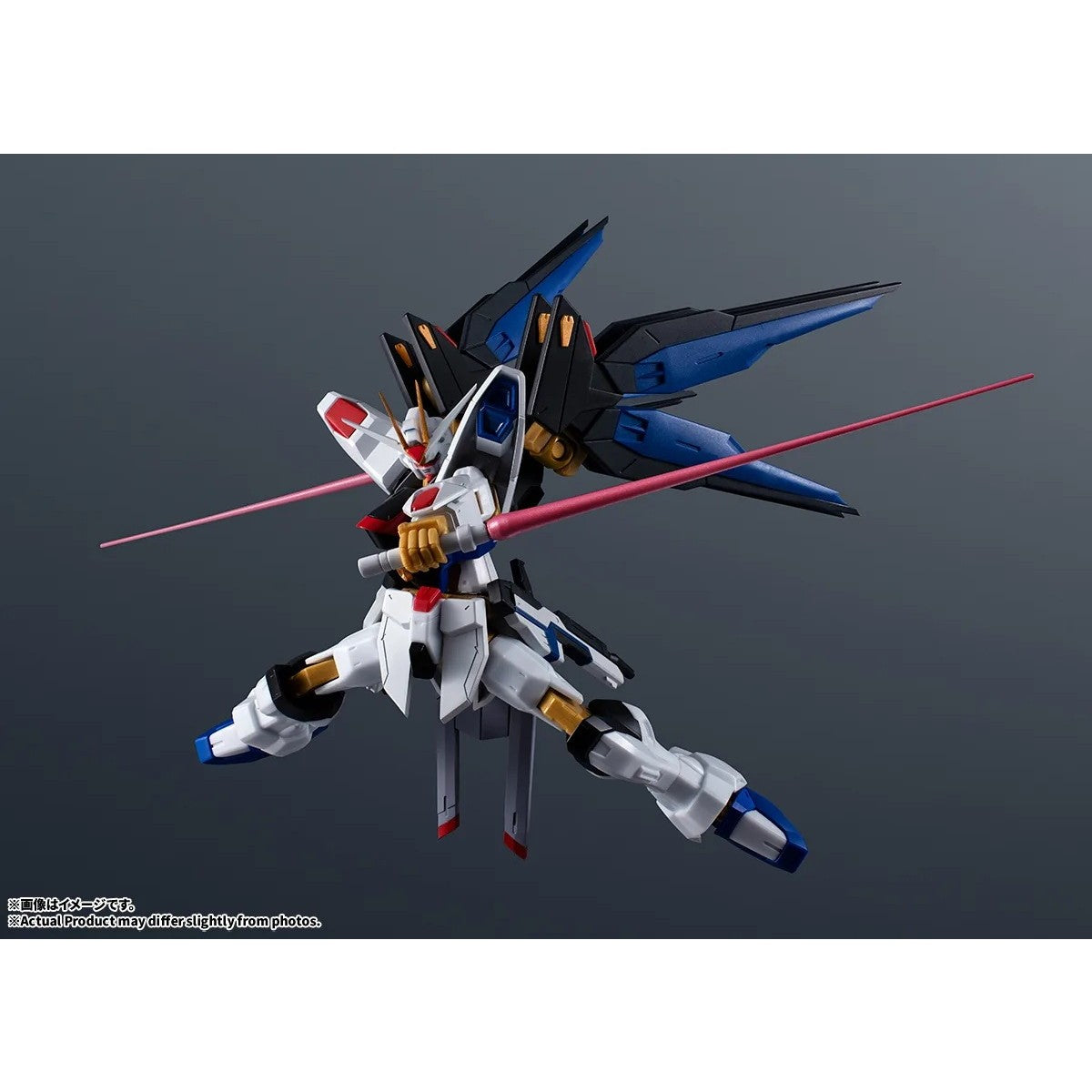 【予約安心出荷】[FIG] GUNDAM UNIVERSE(ガンダムユニバース) ZGMF-X20A STRIKE FREEDOM GUNDAM(ストライクフリーダムガンダム) RENEWAL 機動戦士ガンダムSEED DESTINY(シード デスティニー) 完成品 可動フィギュア バンダイスピリッツ(2026年12月)