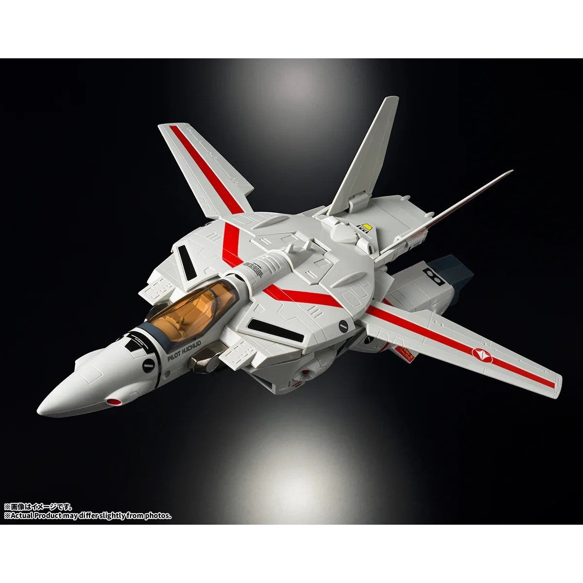【予約安心出荷】[FIG] オリジン・オブ・バルキリー VF-1J バルキリー45th Anniv. 超時空要塞マクロス 完成品 可動フィギュア バンダイスピリッツ(2027年1月)