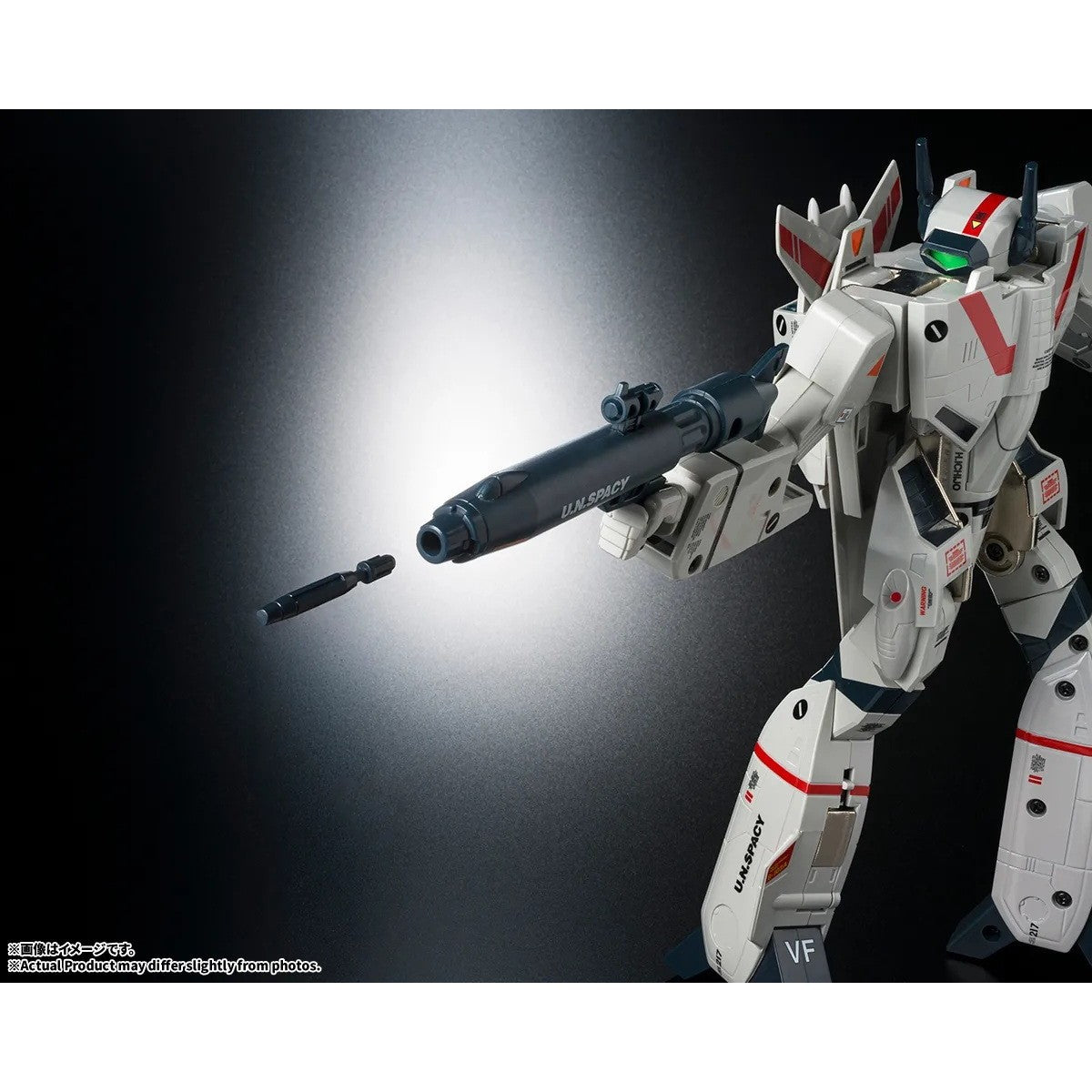 【予約安心出荷】[FIG] オリジン・オブ・バルキリー VF-1J バルキリー45th Anniv. 超時空要塞マクロス 完成品 可動フィギュア バンダイスピリッツ(2027年1月)