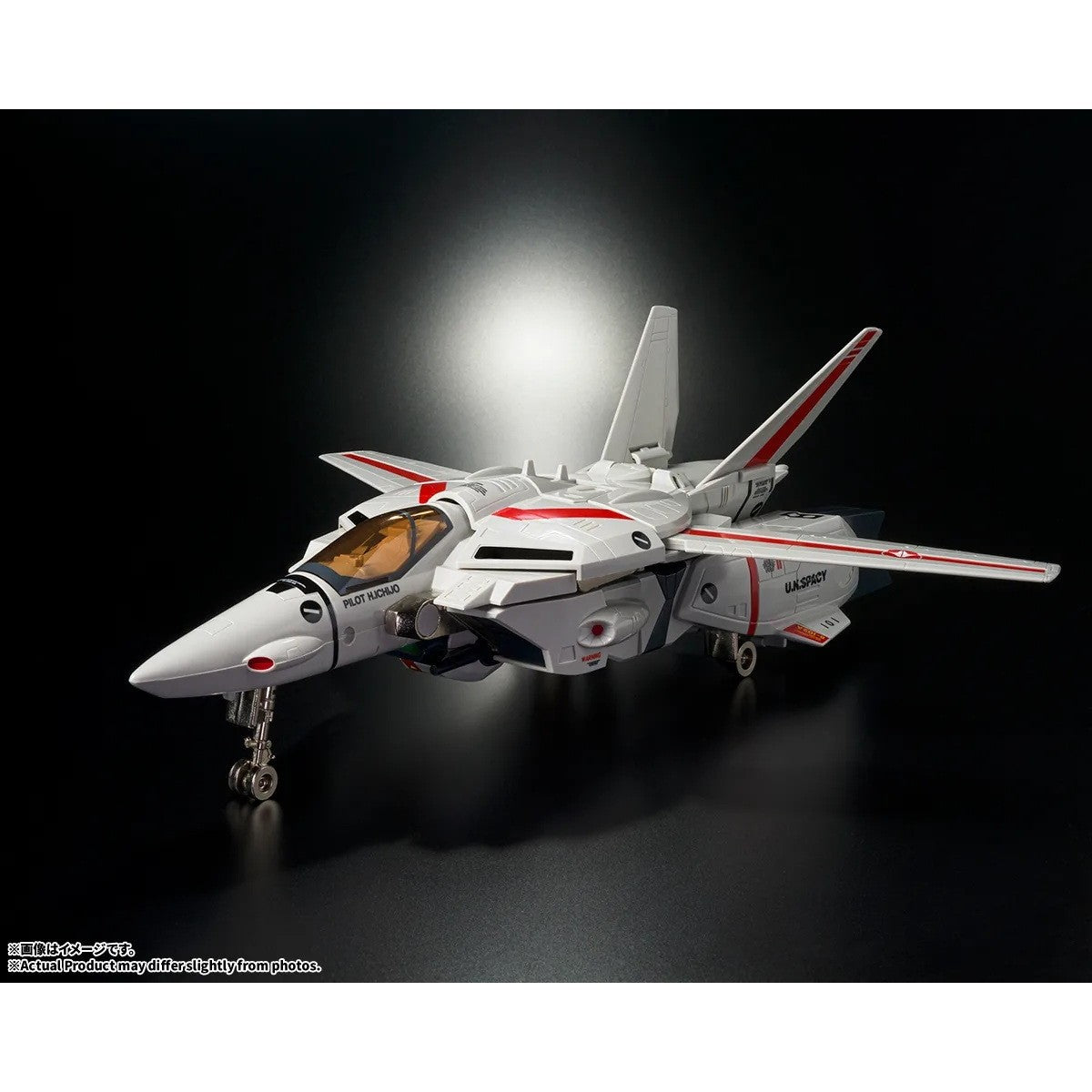 【予約安心出荷】[FIG] オリジン・オブ・バルキリー VF-1J バルキリー45th Anniv. 超時空要塞マクロス 完成品 可動フィギュア バンダイスピリッツ(2027年1月)