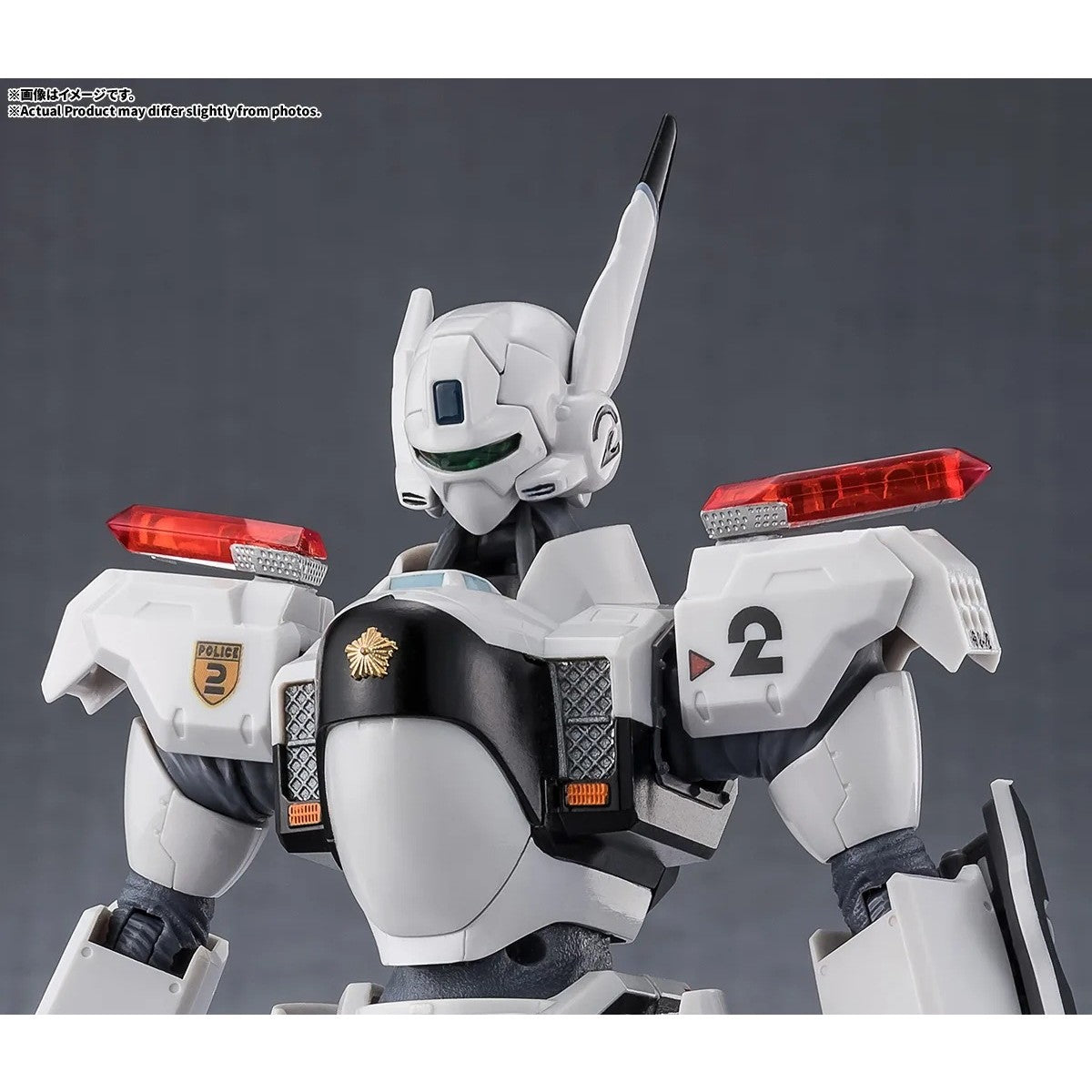 【予約安心出荷】[FIG] ROBOT魂(SIDE LABOR) イングラム・プラス(AV-98Plus)2号機 機動警察パトレイバー EZY(イズィー) 完成品 可動フィギュア バンダイスピリッツ(2027年1月)