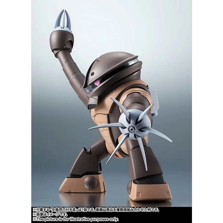 【予約安心出荷】[FIG] (再々販) ROBOT魂(SIDE MS) MSM-04 アッガイ ver. A.N.I.M.E. 機動戦士ガンダム 完成品 可動フィギュア バンダイスピリッツ(2027年3月)