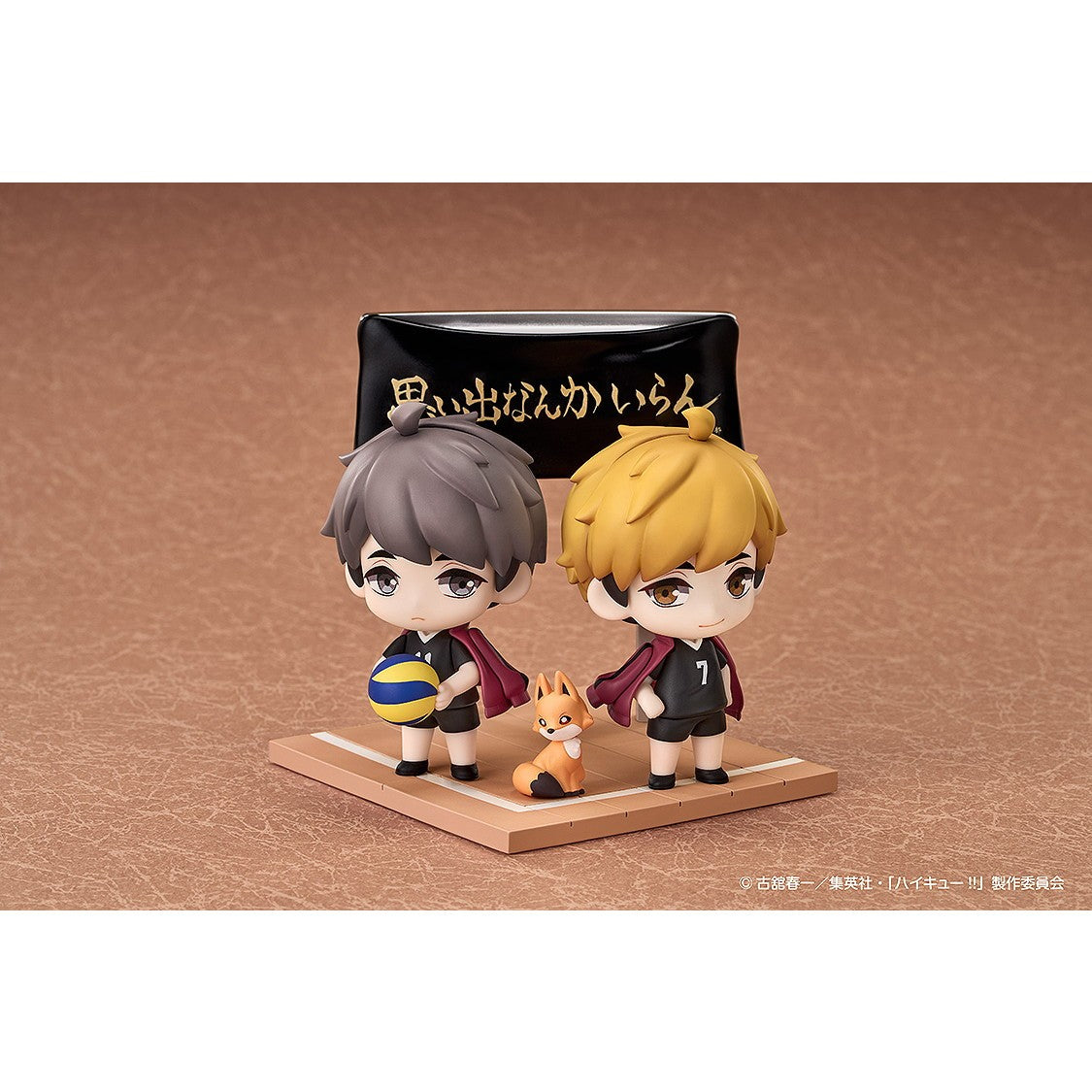 【予約安心出荷】[FIG] Qset+ 宮侑・宮治(みやあつむ みやおさむ) ハイキュー!! 完成品 フィギュア グッドスマイルアーツ上海(2027年3月)