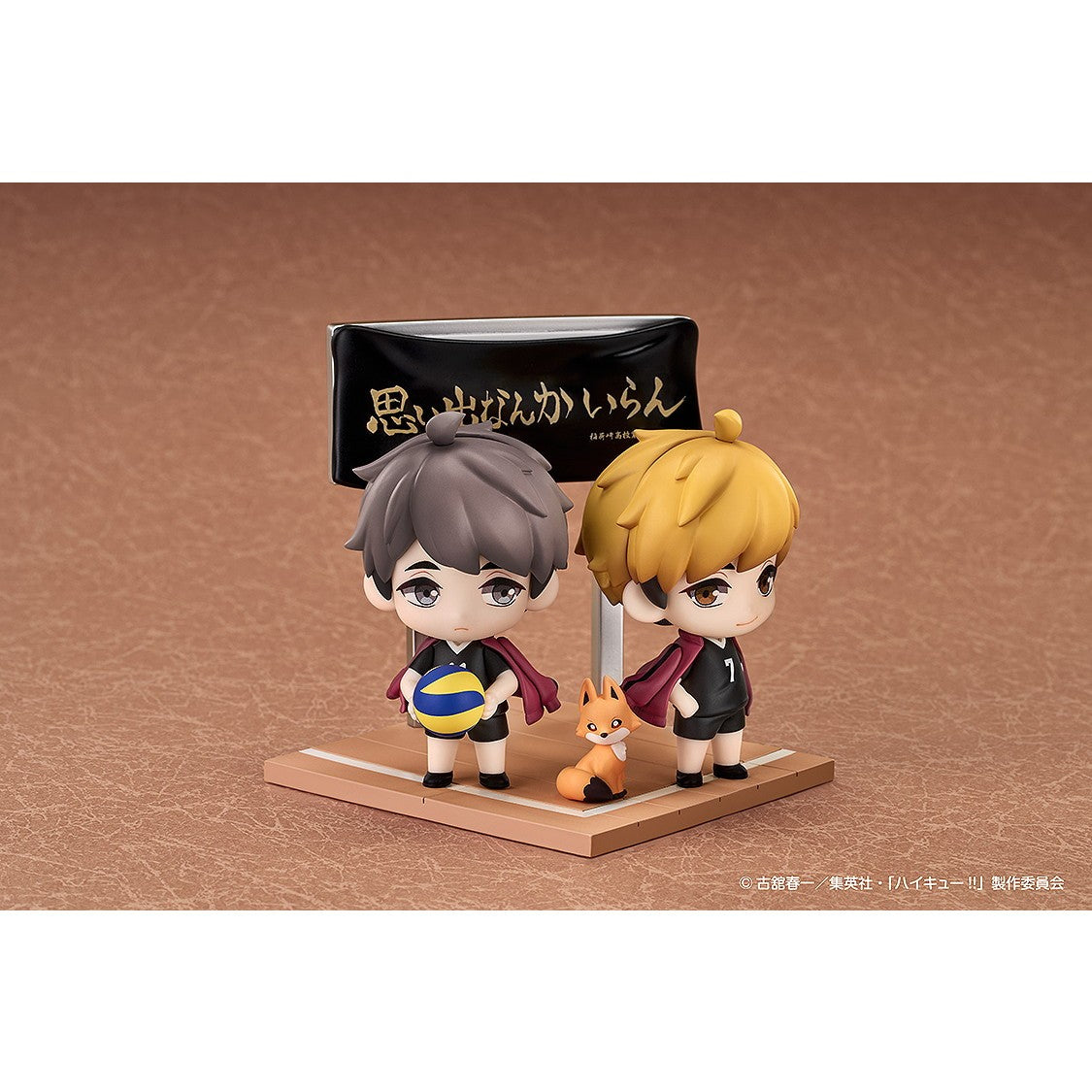 【予約安心出荷】[FIG] Qset+ 宮侑・宮治(みやあつむ みやおさむ) ハイキュー!! 完成品 フィギュア グッドスマイルアーツ上海(2027年3月)