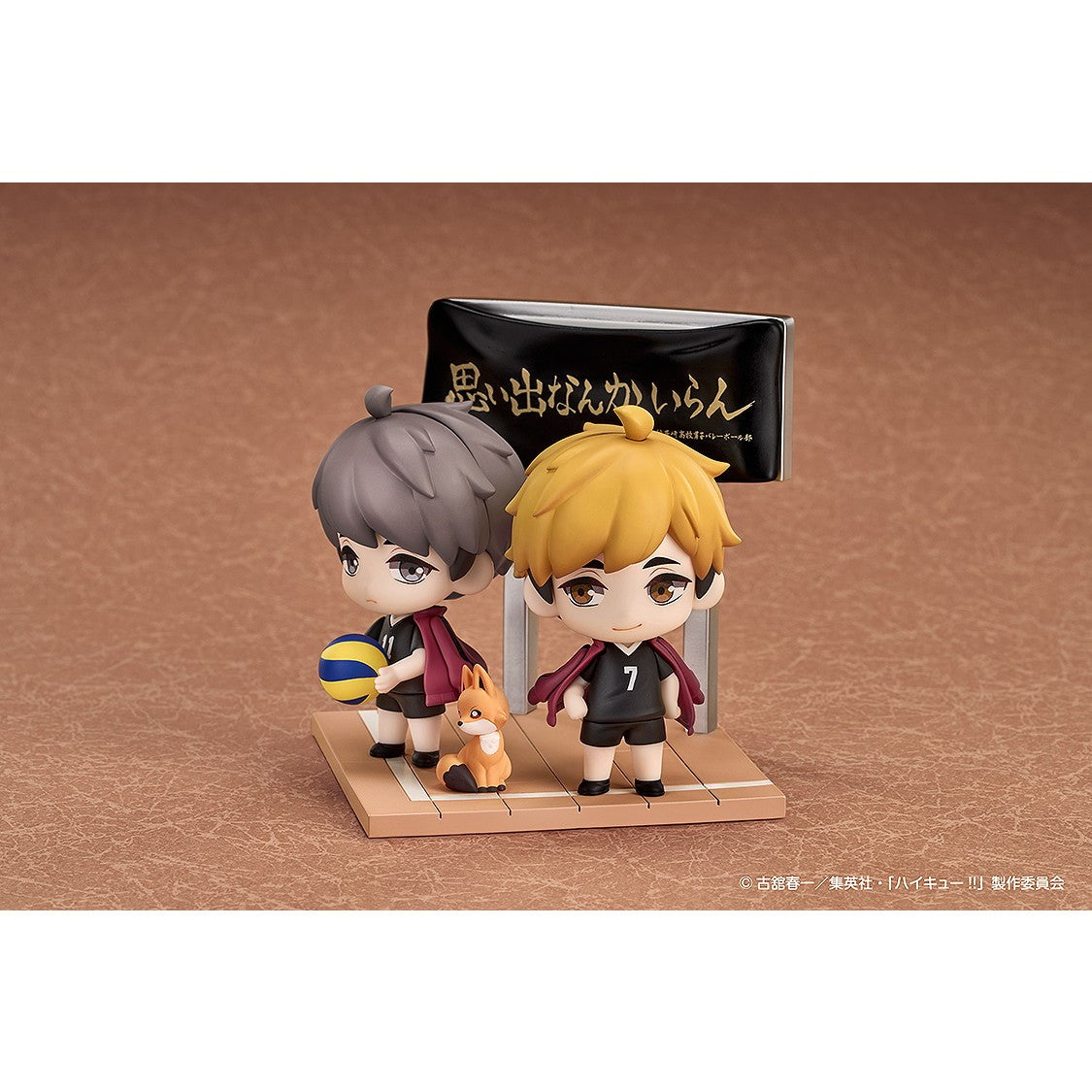 【予約安心出荷】[FIG] Qset+ 宮侑・宮治(みやあつむ みやおさむ) ハイキュー!! 完成品 フィギュア グッドスマイルアーツ上海(2027年3月)