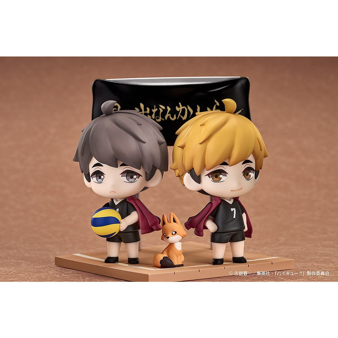 【予約安心出荷】[FIG] Qset+ 宮侑・宮治(みやあつむ みやおさむ) ハイキュー!! 完成品 フィギュア グッドスマイルアーツ上海(2027年3月)