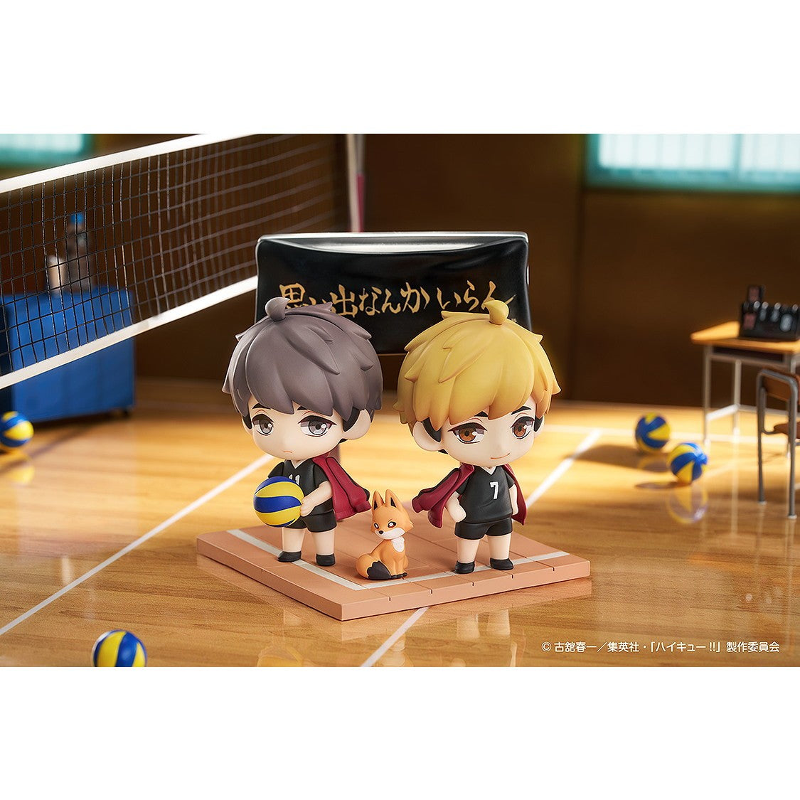 【予約安心出荷】[FIG] Qset+ 宮侑・宮治(みやあつむ みやおさむ) ハイキュー!! 完成品 フィギュア グッドスマイルアーツ上海(2027年3月)