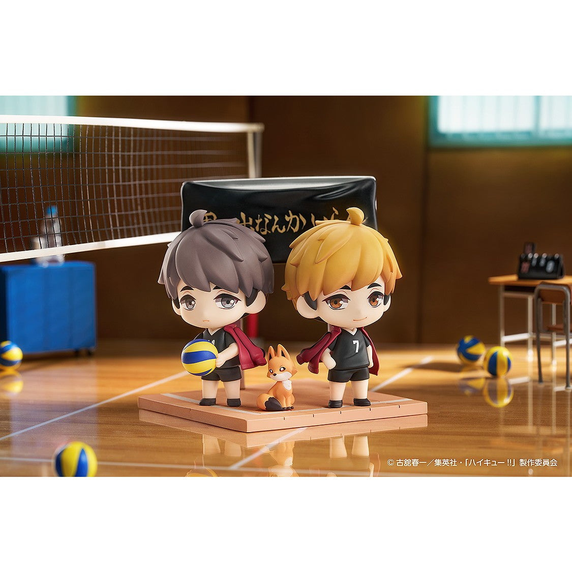 【予約安心出荷】[FIG] Qset+ 宮侑・宮治(みやあつむ みやおさむ) ハイキュー!! 完成品 フィギュア グッドスマイルアーツ上海(2027年3月)