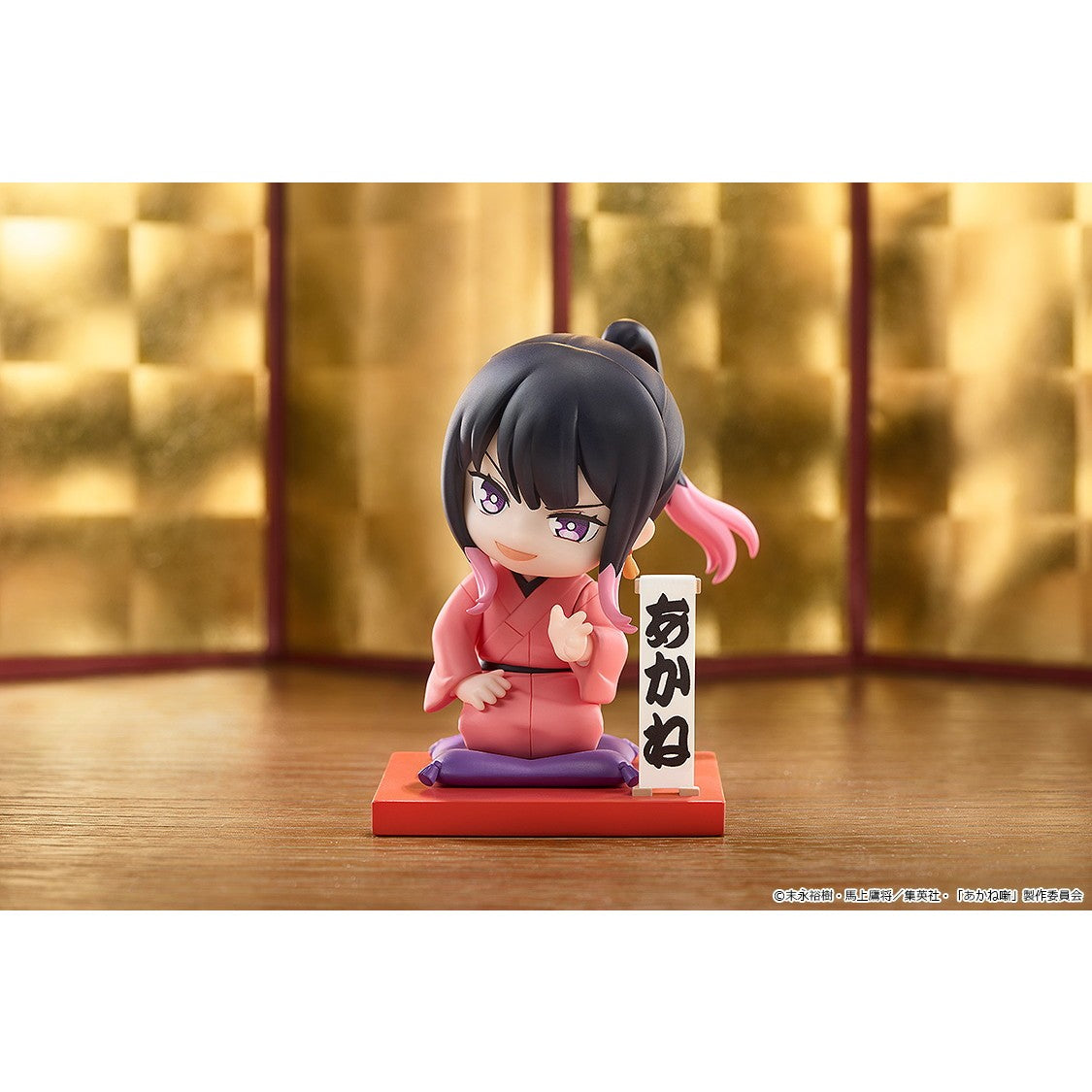 【予約安心出荷】[FIG] Mini Memory 桜咲朱音(おうさきあかね) 初高座Ver. TVアニメ『あかね噺』 完成品 フィギュア グッドスマイルアーツ上海(2027年1月)