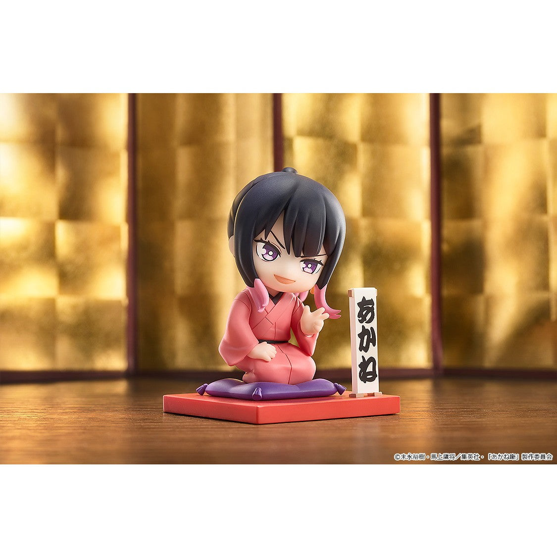 【予約安心出荷】[FIG] Mini Memory 桜咲朱音(おうさきあかね) 初高座Ver. TVアニメ『あかね噺』 完成品 フィギュア グッドスマイルアーツ上海(2027年1月)