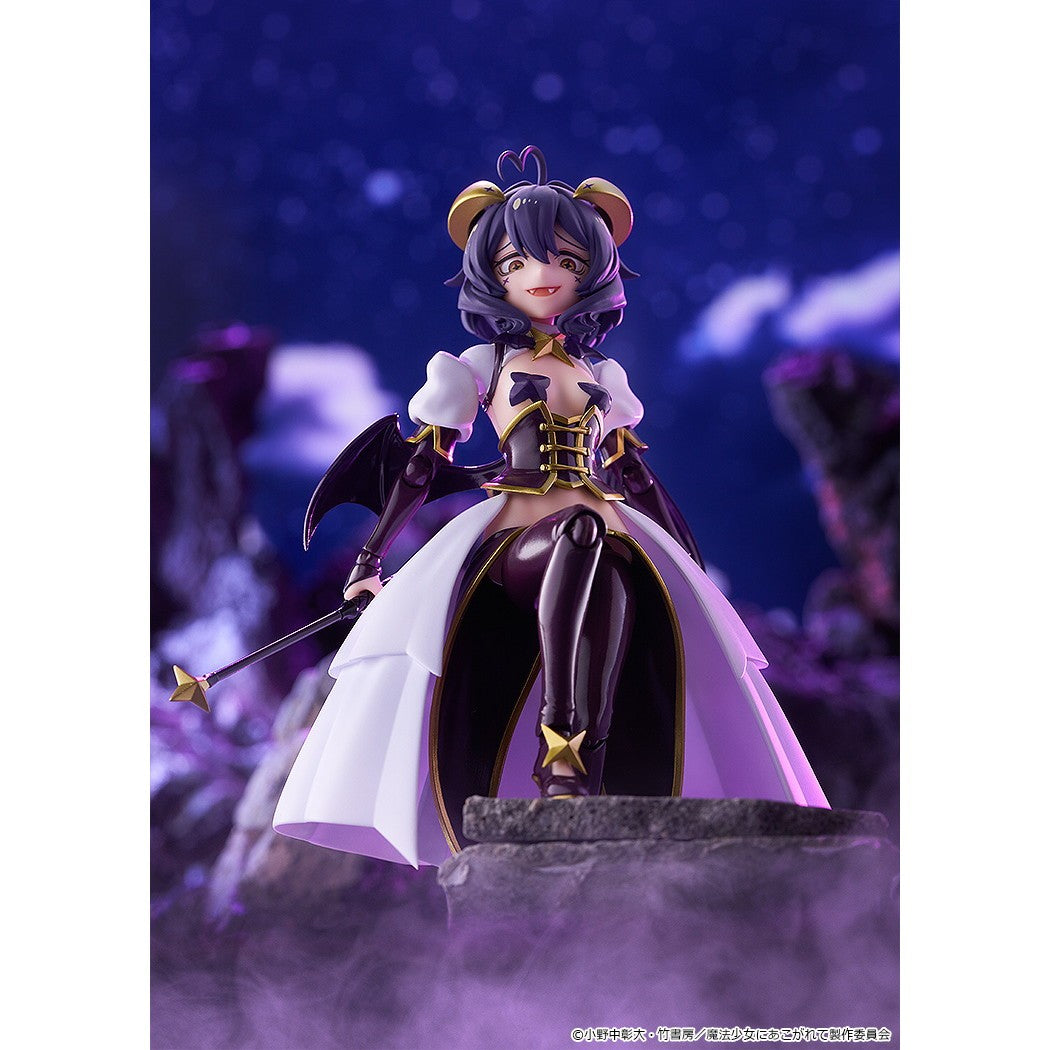 【予約安心出荷】[FIG] figma(フィグマ) 695 マジアベーゼ 魔法少女にあこがれて 完成品 可動フィギュア グッドスマイルカンパニー(2027年12月)