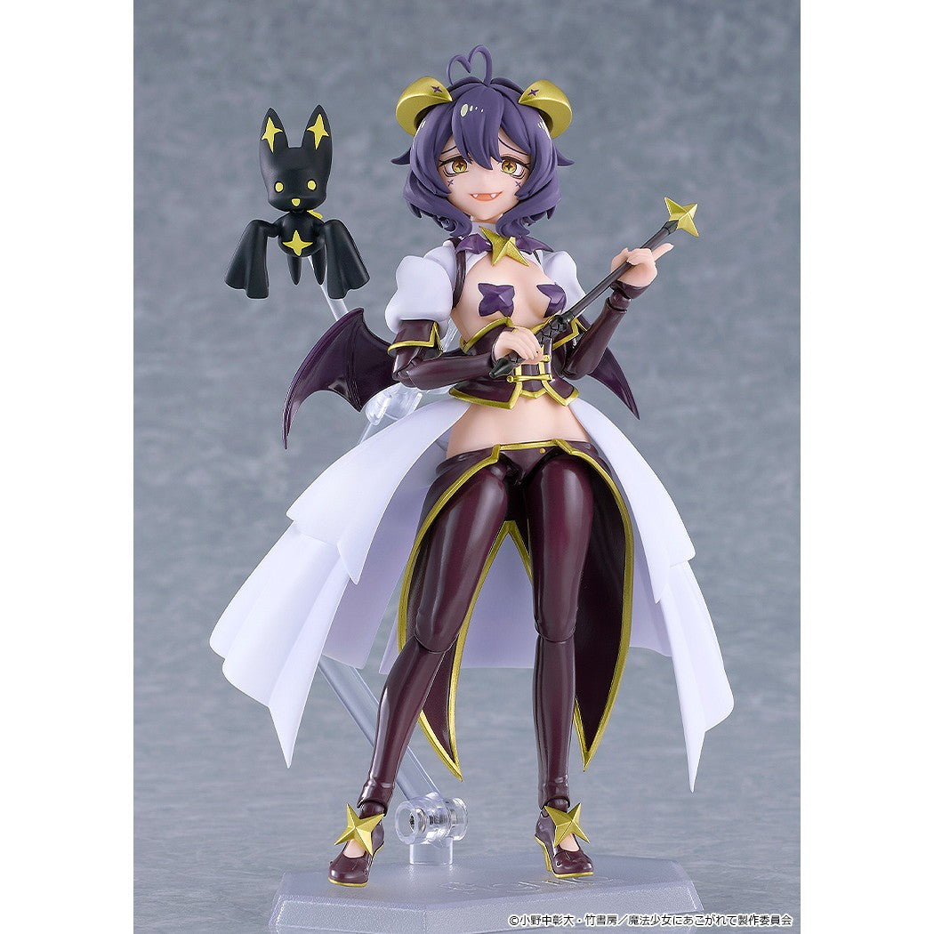【予約安心出荷】[FIG] figma(フィグマ) 695 マジアベーゼ 魔法少女にあこがれて 完成品 可動フィギュア グッドスマイルカンパニー(2027年12月)