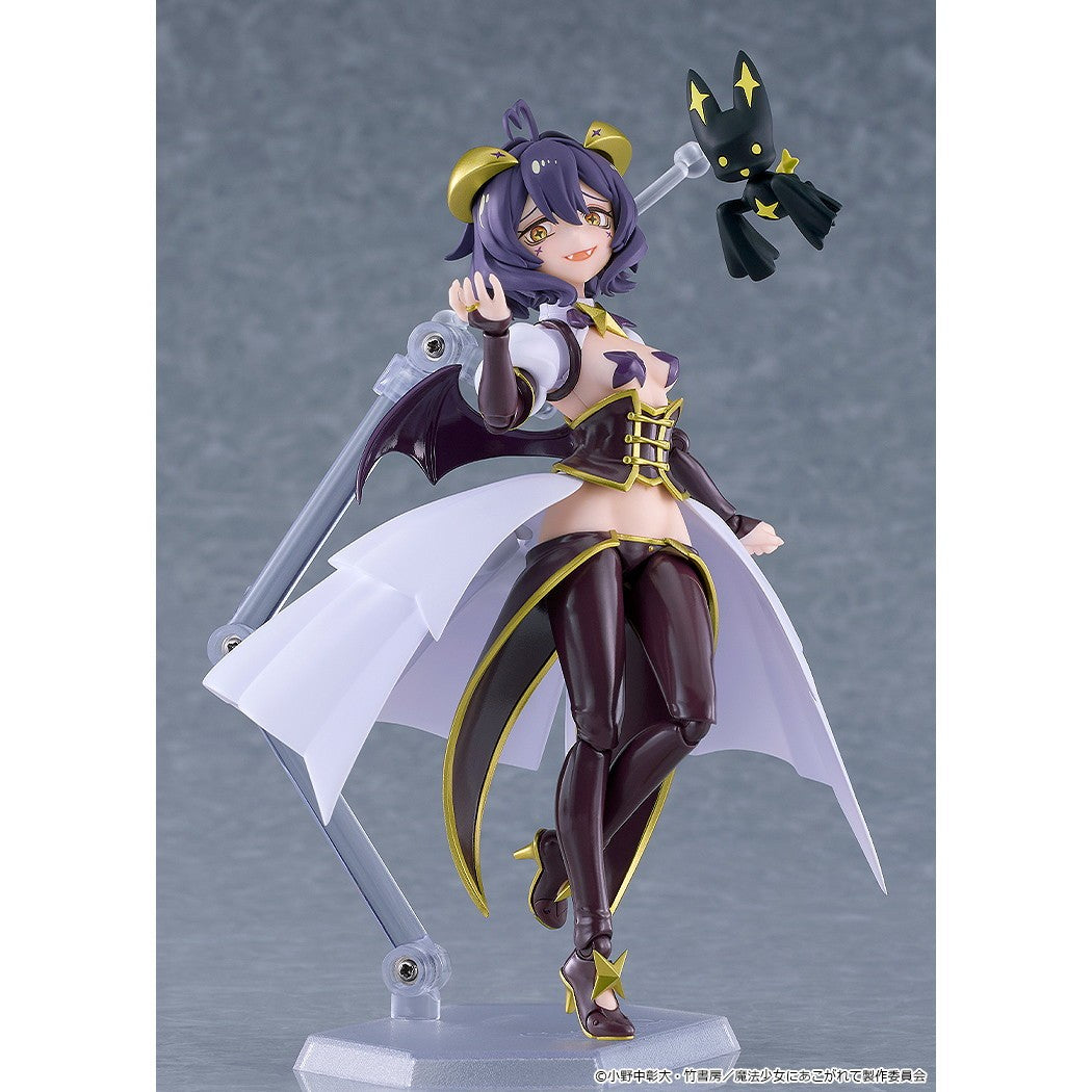 【予約安心出荷】[FIG] figma(フィグマ) 695 マジアベーゼ 魔法少女にあこがれて 完成品 可動フィギュア グッドスマイルカンパニー(2027年12月)