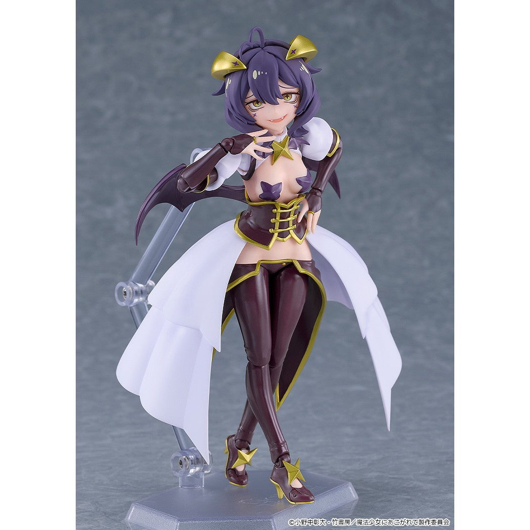 【予約安心出荷】[FIG] figma(フィグマ) 695 マジアベーゼ 魔法少女にあこがれて 完成品 可動フィギュア グッドスマイルカンパニー(2027年12月)