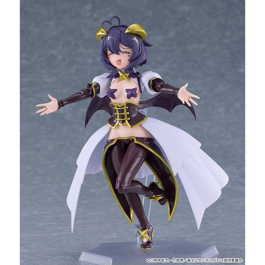 【予約安心出荷】[FIG] figma(フィグマ) 695 マジアベーゼ 魔法少女にあこがれて 完成品 可動フィギュア グッドスマイルカンパニー(2027年12月)