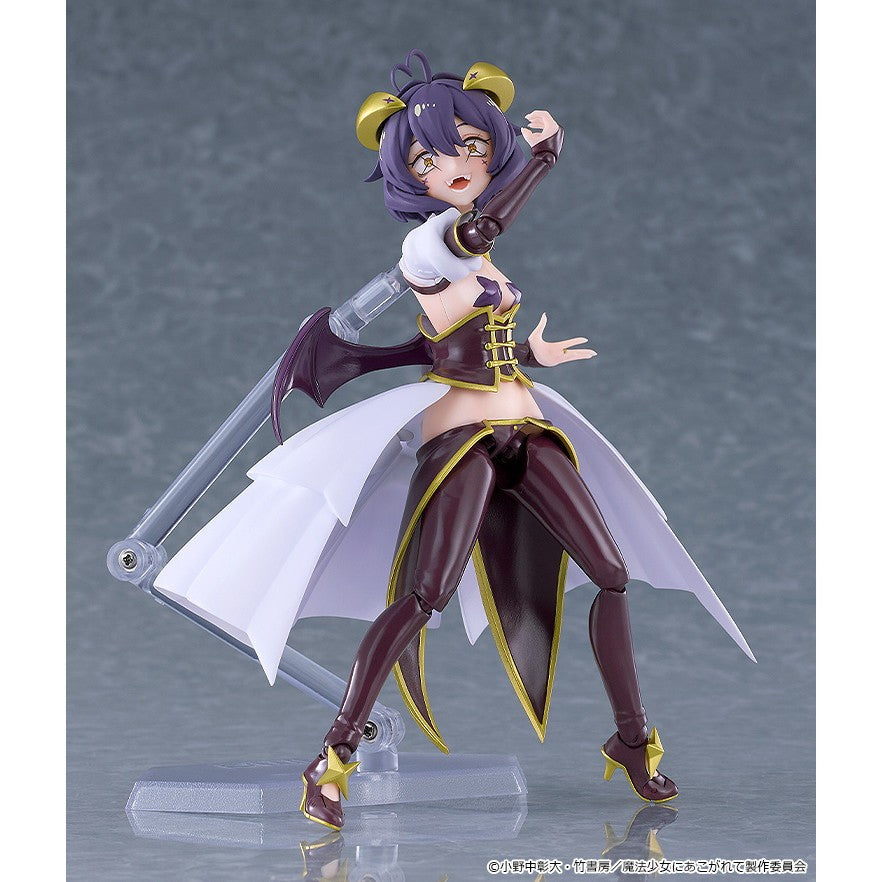 【予約安心出荷】[FIG] figma(フィグマ) 695 マジアベーゼ 魔法少女にあこがれて 完成品 可動フィギュア グッドスマイルカンパニー(2027年12月)