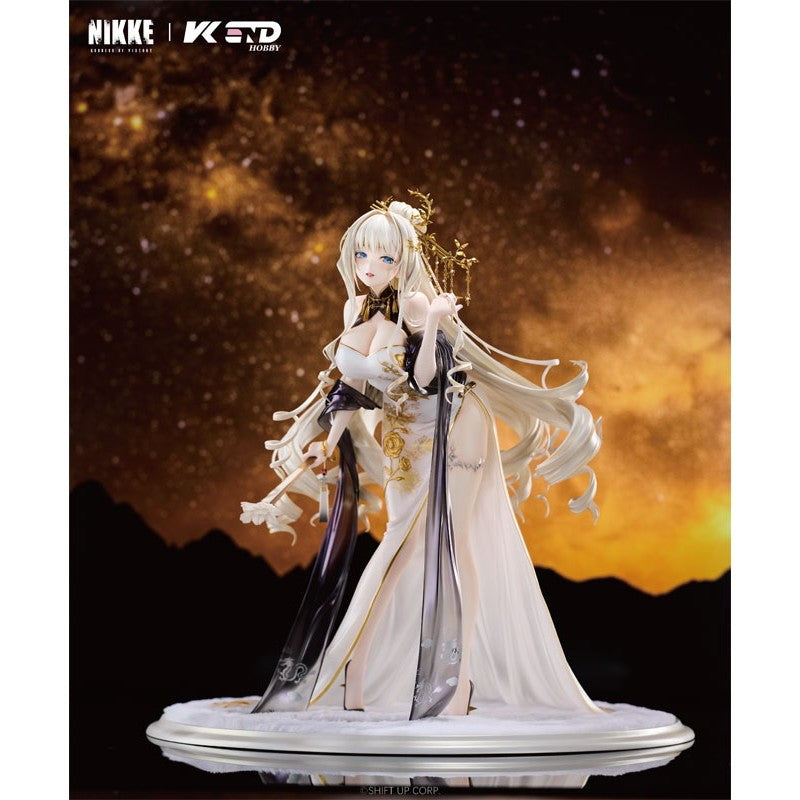 【予約安心出荷】[FIG] 缶バッジ付属 クラウン:グローリアスフラワー 勝利の女神:NIKKE(ニケ) 1/4 完成品 フィギュア VKEND(2027年5月)