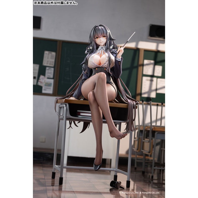 【予約安心出荷】[FIG] 色紙付属 吾妻(あづま) ハナムコの進路相談Ver. アズールレーン 1/6 完成品 フィギュア AniGame(アニゲーム)(2027年7月)
