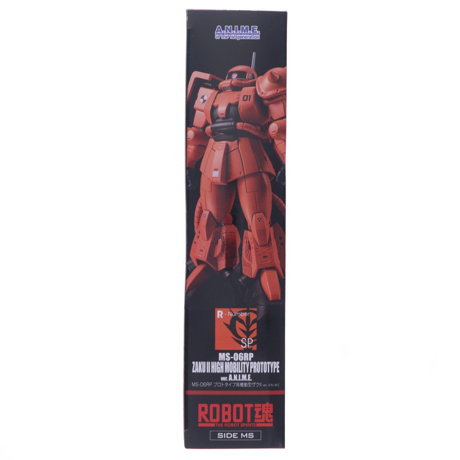 【中古即納】[FIG] 魂ウェブ商店限定 ROBOT魂(SIDE MS) MS-06RP プロトタイプ高機動型ザクII ver. A.N.I.M.E. 機動戦士ガンダム 完成品 可動フィギュア バンダイスピリッツ(20260731)
