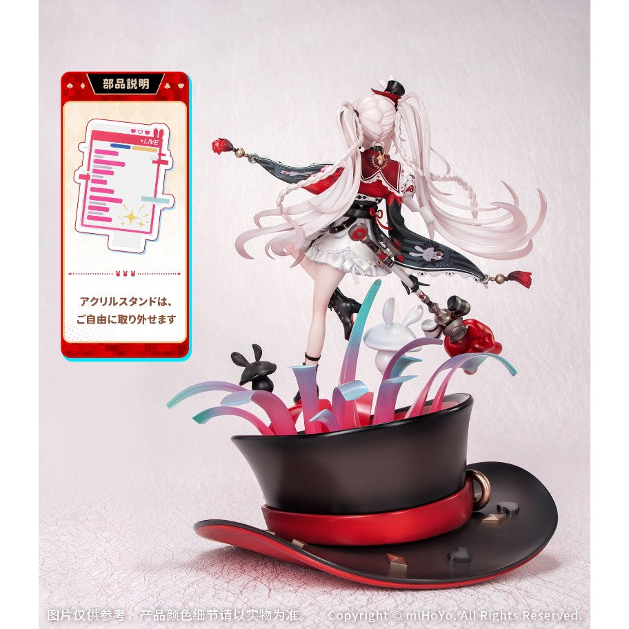 【予約安心出荷】[FIG] アクリルフォトスティック付属 火花(ひばな) 崩壊:スターレイル 1/7 完成品 フィギュア Myethos(ミートス)(2027年7月)