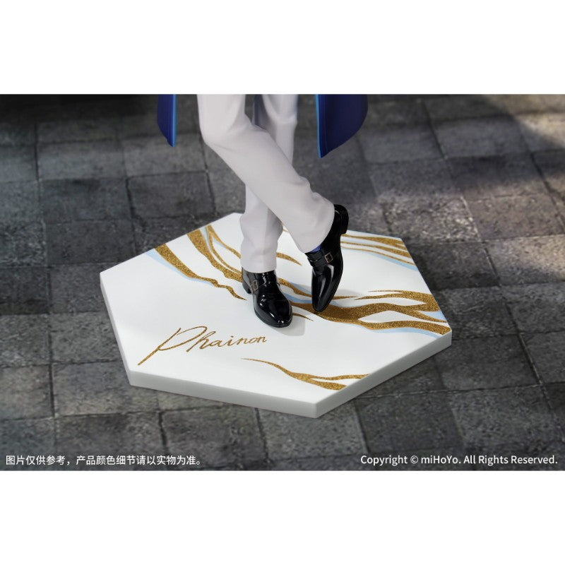 【予約安心出荷】[FIG] Gift+ ファイノン 列車周遊記Ver. 崩壊:スターレイル 1/8 完成品 フィギュア Myethos(ミートス)(2027年7月)