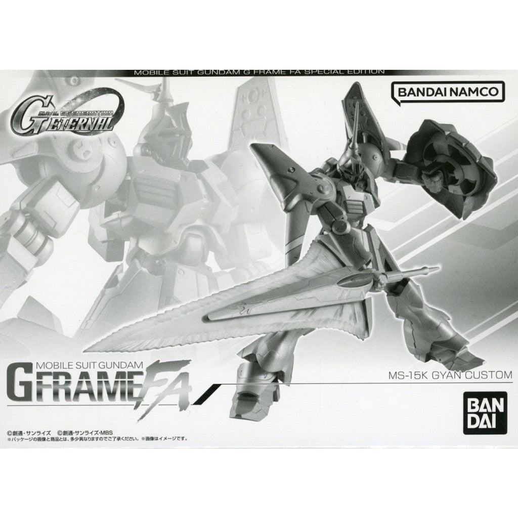 【中古即納】[FIG] (食玩) プレミアムバンダイ限定 機動戦士ガンダム GフレームFA ギャン改 SDガンダム G-GENERATION(ジージェネレーション) 可動フィギュア バンダイ(20251130)
