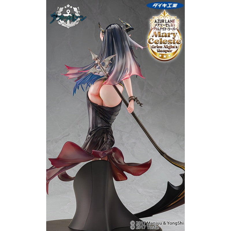 【予約安心出荷】[FIG] メアリー・セレスト グリムナイト・リーパー アズールレーン 1/6 完成品 フィギュア ダイキ工業(2027年3月)