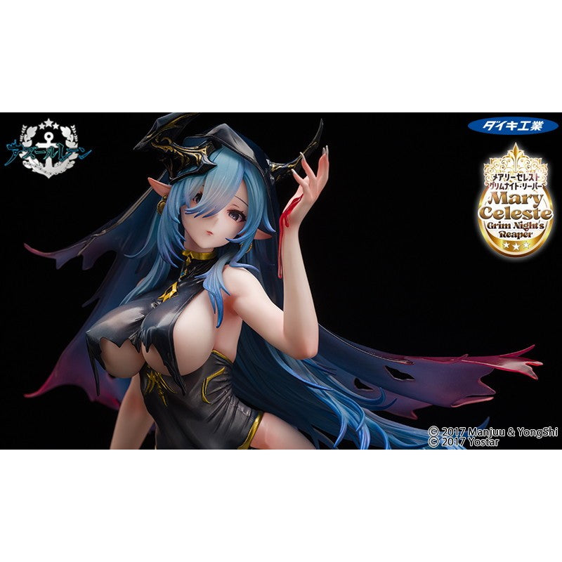 【予約安心出荷】[FIG] メアリー・セレスト グリムナイト・リーパー アズールレーン 1/6 完成品 フィギュア ダイキ工業(2027年3月)