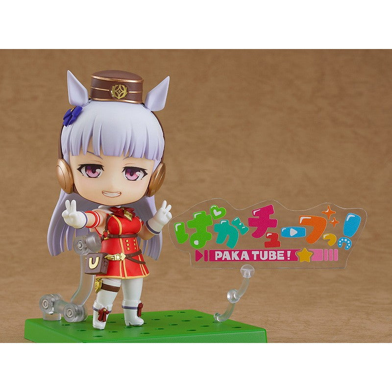 【予約安心出荷】[FIG] (再販) ねんどろいど 1783 ゴールドシップ ウマ娘 プリティーダービー 完成品 可動フィギュア グッドスマイルカンパニー(2026年12月)