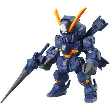 【中古即納】[FIG] (単品)(食玩) クロスボーン・ガンダムX-2 FW GUNDAM CONVERGE(ガンダムコンバージ) 11 機動戦士クロスボーン・ガンダム フィギュア バンダイ(20130625)