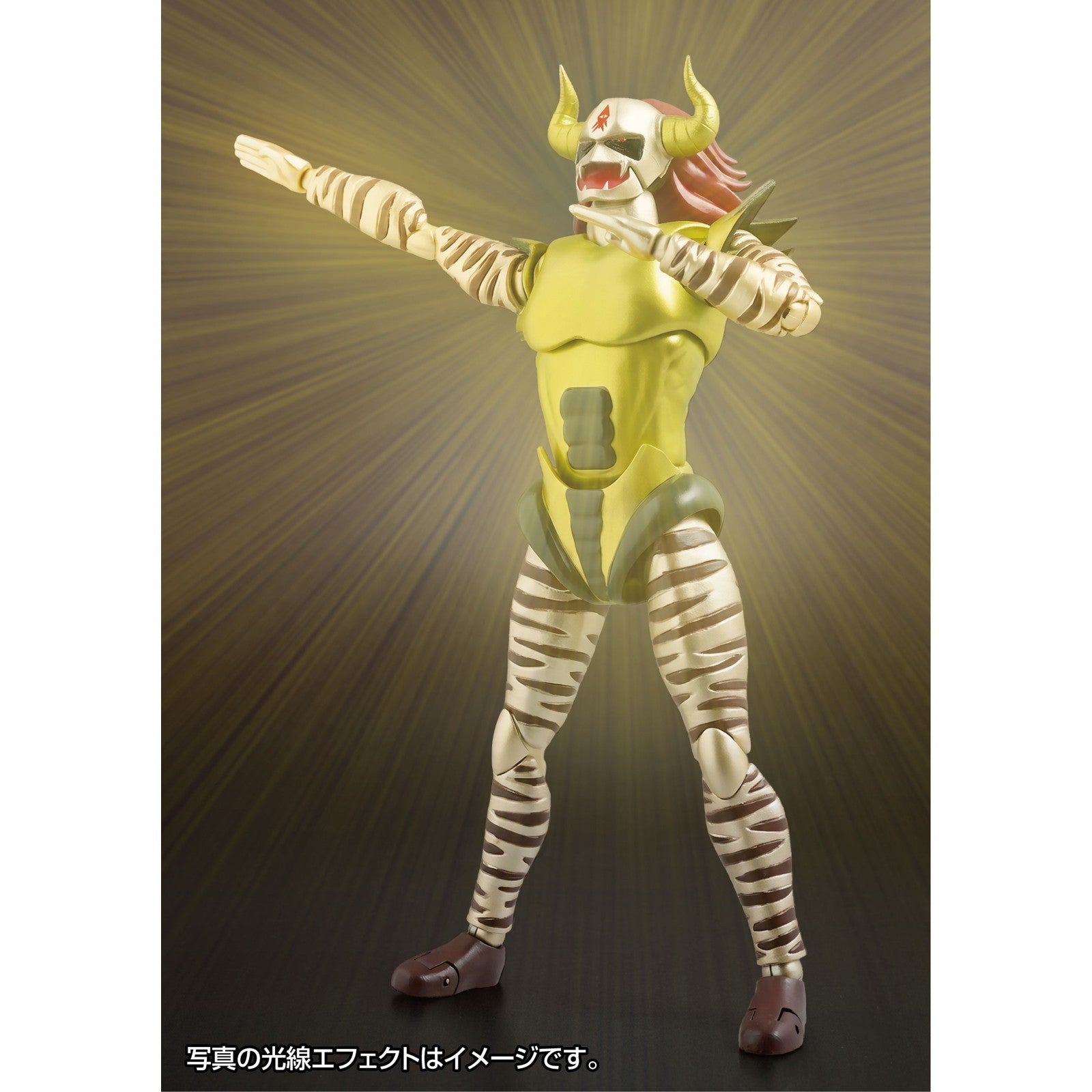 【予約安心出荷】[FIG] FFAF ジャッカル大魔王 ザ☆ウルトラマン 完成品 可動フィギュア Futureファクトリー(フューチャーファクトリー)(2026年12月)
