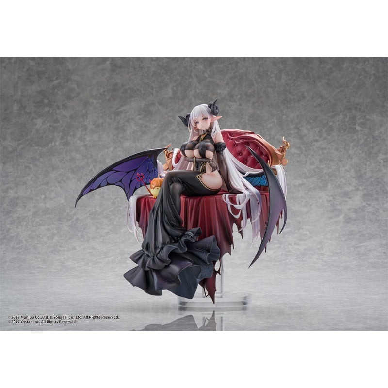 【予約安心出荷】[FIG] アルビオン 妖精姫の銀月ver. アズールレーン 1/7 完成品 フィギュア WINGS inc.(双翼社)(2027年11月)