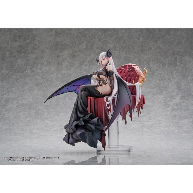 【予約安心出荷】[FIG] アルビオン 妖精姫の銀月ver. アズールレーン 1/7 完成品 フィギュア WINGS inc.(双翼社)(2027年11月)