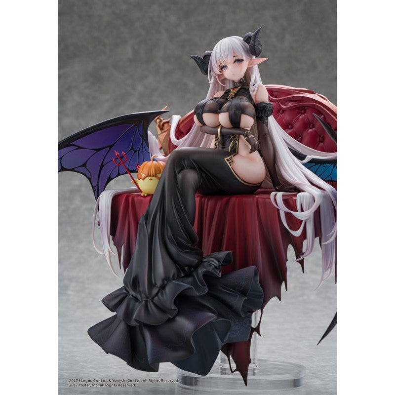 【予約安心出荷】[FIG] アルビオン 妖精姫の銀月ver. アズールレーン 1/7 完成品 フィギュア WINGS inc.(双翼社)(2027年11月)
