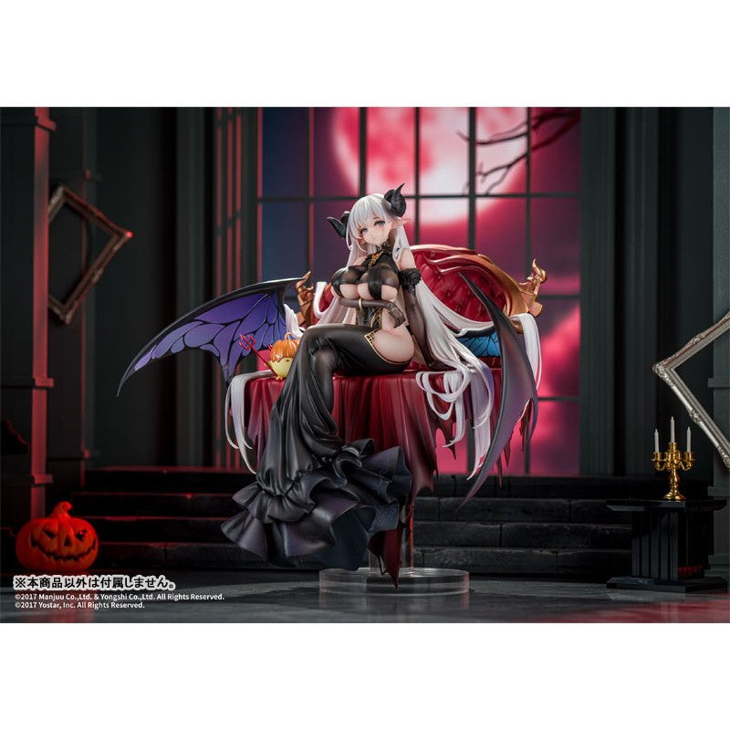 【予約安心出荷】[FIG] アルビオン 妖精姫の銀月ver. アズールレーン 1/7 完成品 フィギュア WINGS inc.(双翼社)(2027年11月)