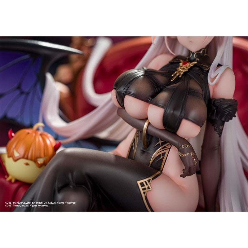【予約安心出荷】[FIG] アルビオン 妖精姫の銀月ver. アズールレーン 1/7 完成品 フィギュア WINGS inc.(双翼社)(2027年11月)