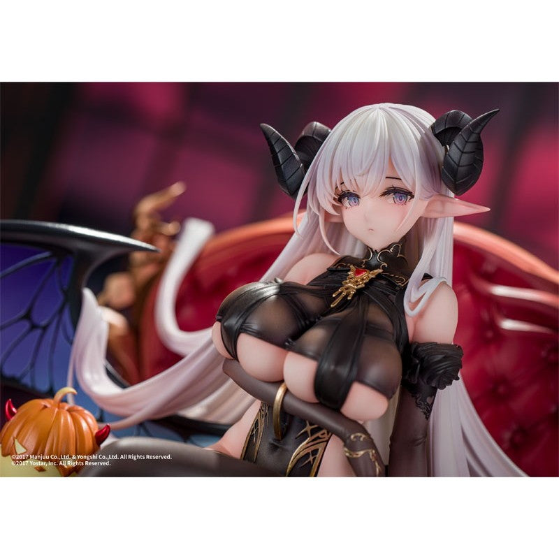 【予約安心出荷】[FIG] アルビオン 妖精姫の銀月ver. アズールレーン 1/7 完成品 フィギュア WINGS inc.(双翼社)(2027年11月)