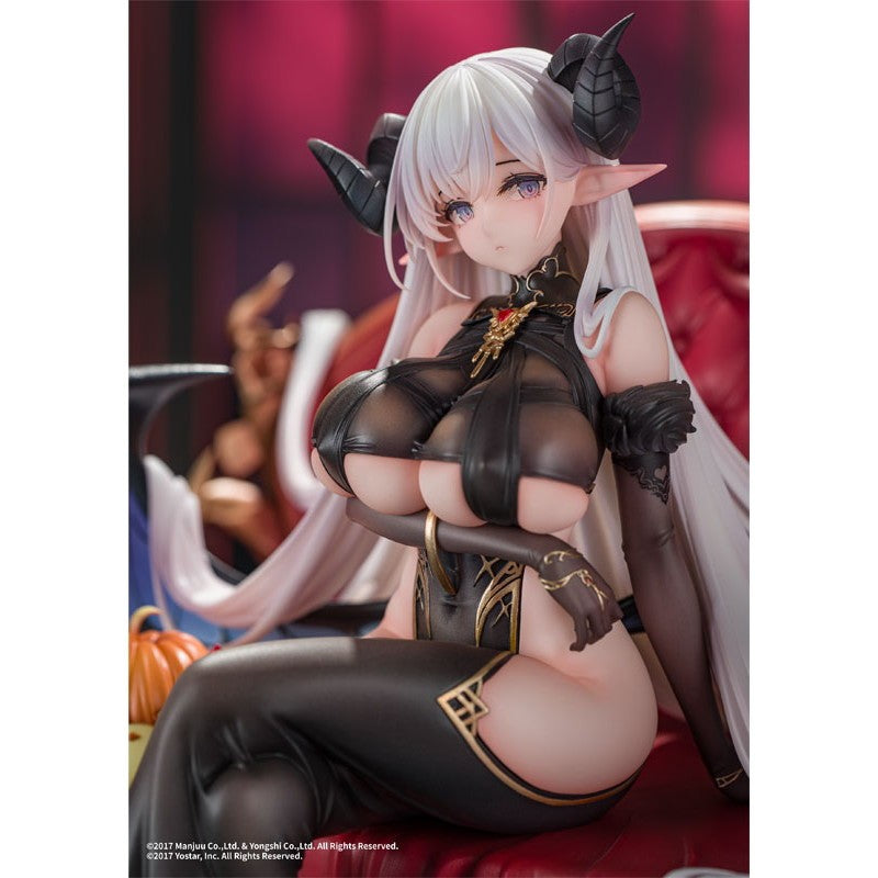 【予約安心出荷】[FIG] アルビオン 妖精姫の銀月ver. アズールレーン 1/7 完成品 フィギュア WINGS inc.(双翼社)(2027年11月)