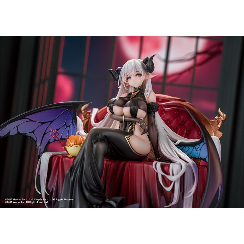【予約安心出荷】[FIG] アルビオン 妖精姫の銀月ver. アズールレーン 1/7 完成品 フィギュア WINGS inc.(双翼社)(2027年11月)