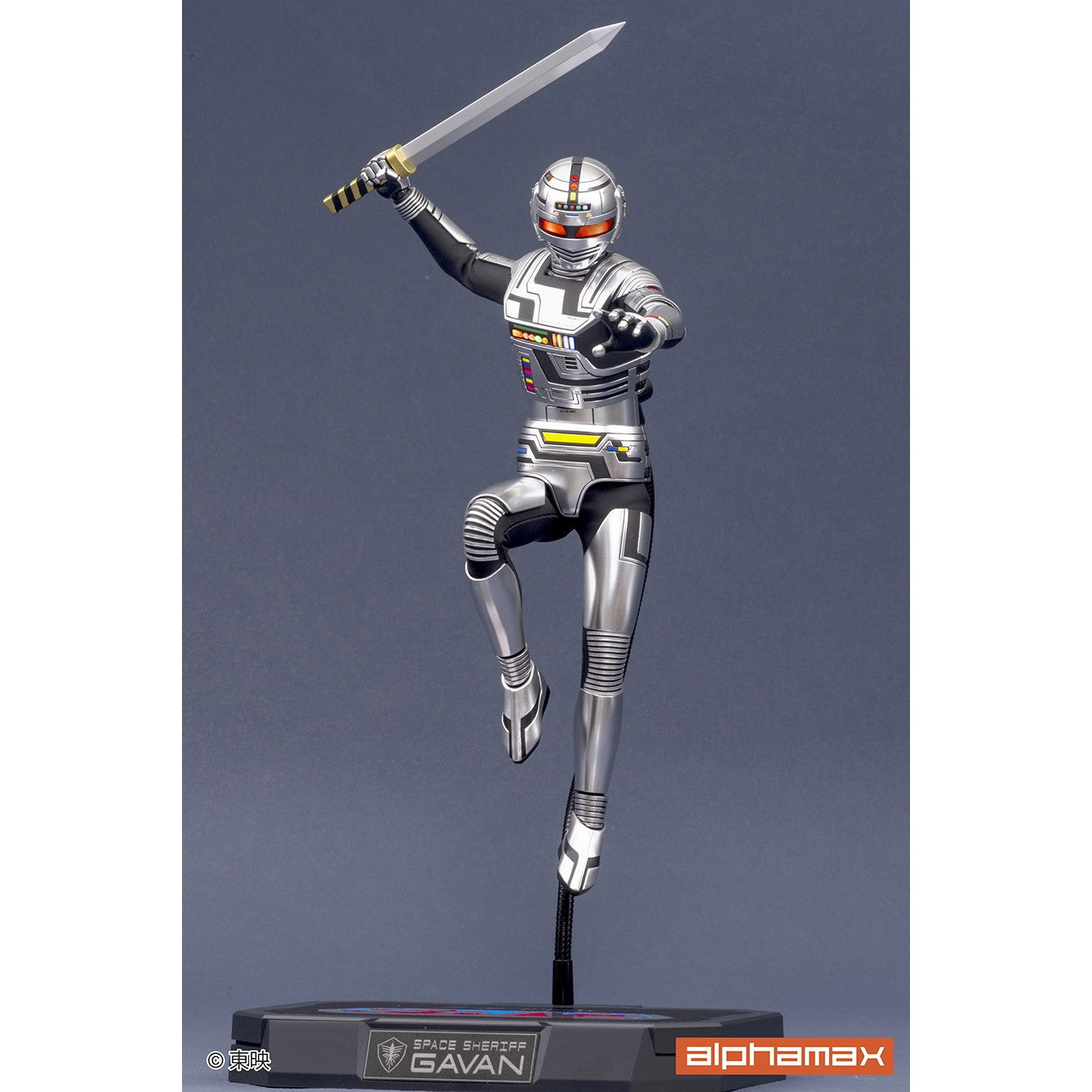 【予約安心出荷】[FIG] ギャバン 宇宙刑事ギャバン 完成品 可動フィギュア(AX-0336) アルファマックス(2026年12月)