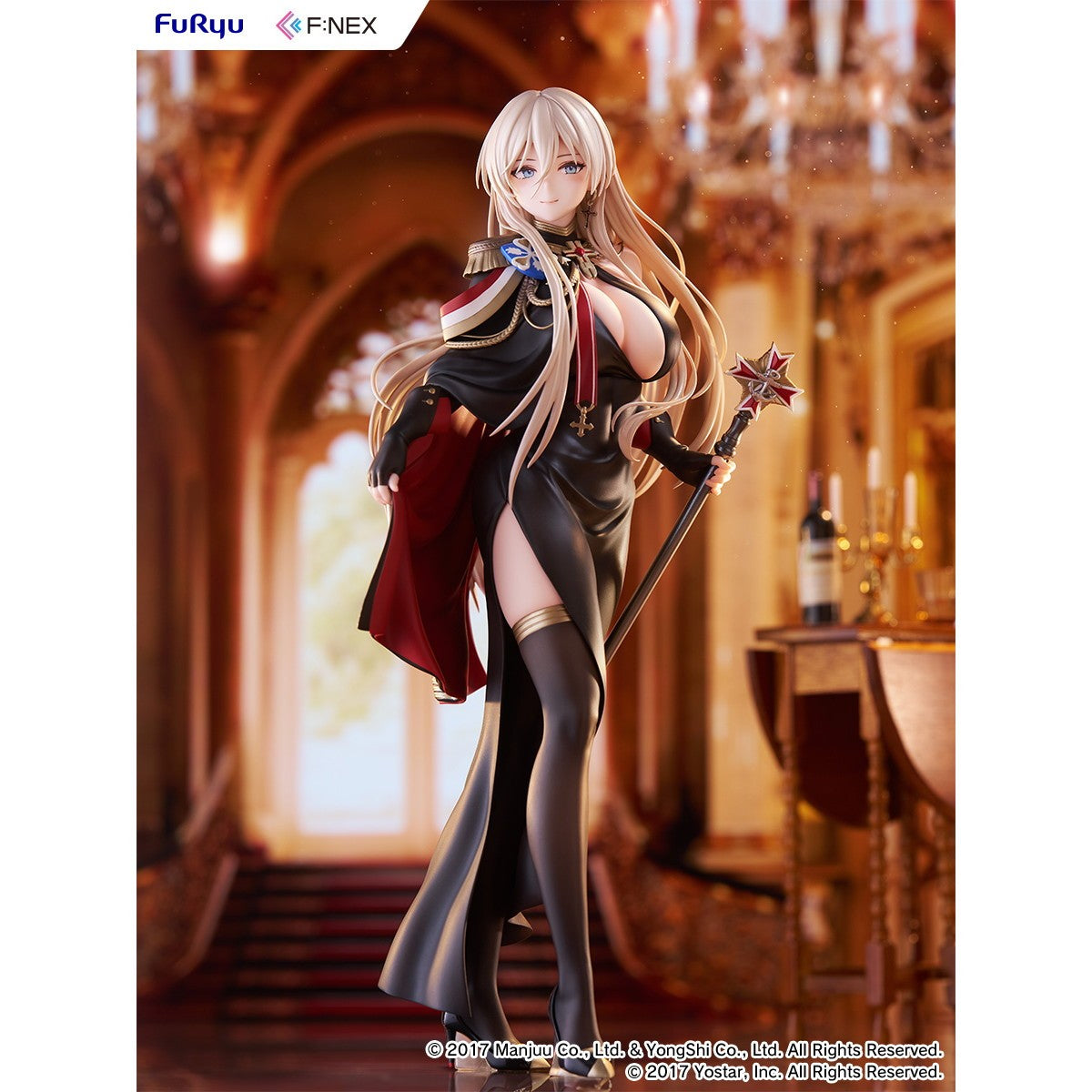 【予約安心出荷】[FIG] ビスマルク 正装ver. アズールレーン 1/7 完成品 フィギュア(AMU-FNX1253) フリュー(2027年3月)