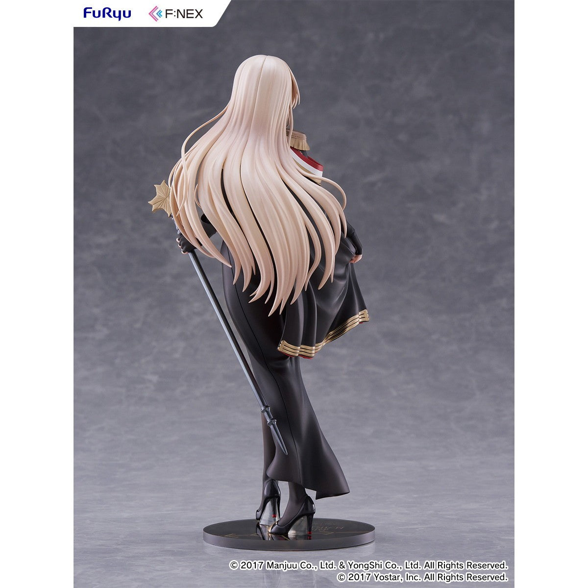 【予約安心出荷】[FIG] ビスマルク 正装ver. アズールレーン 1/7 完成品 フィギュア(AMU-FNX1253) フリュー(2027年3月)