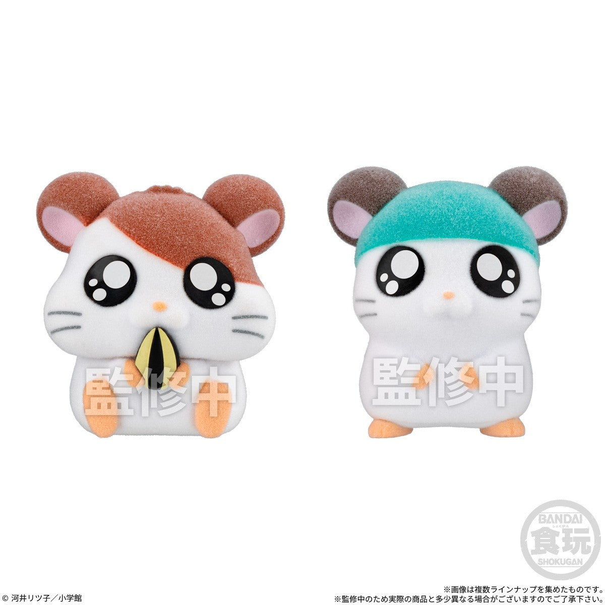 【予約安心出荷】[FIG] (BOX)(食玩) とっとこハム太郎どーる2(ちゅー!) フィギュア(8個) バンダイ(2027年1月)