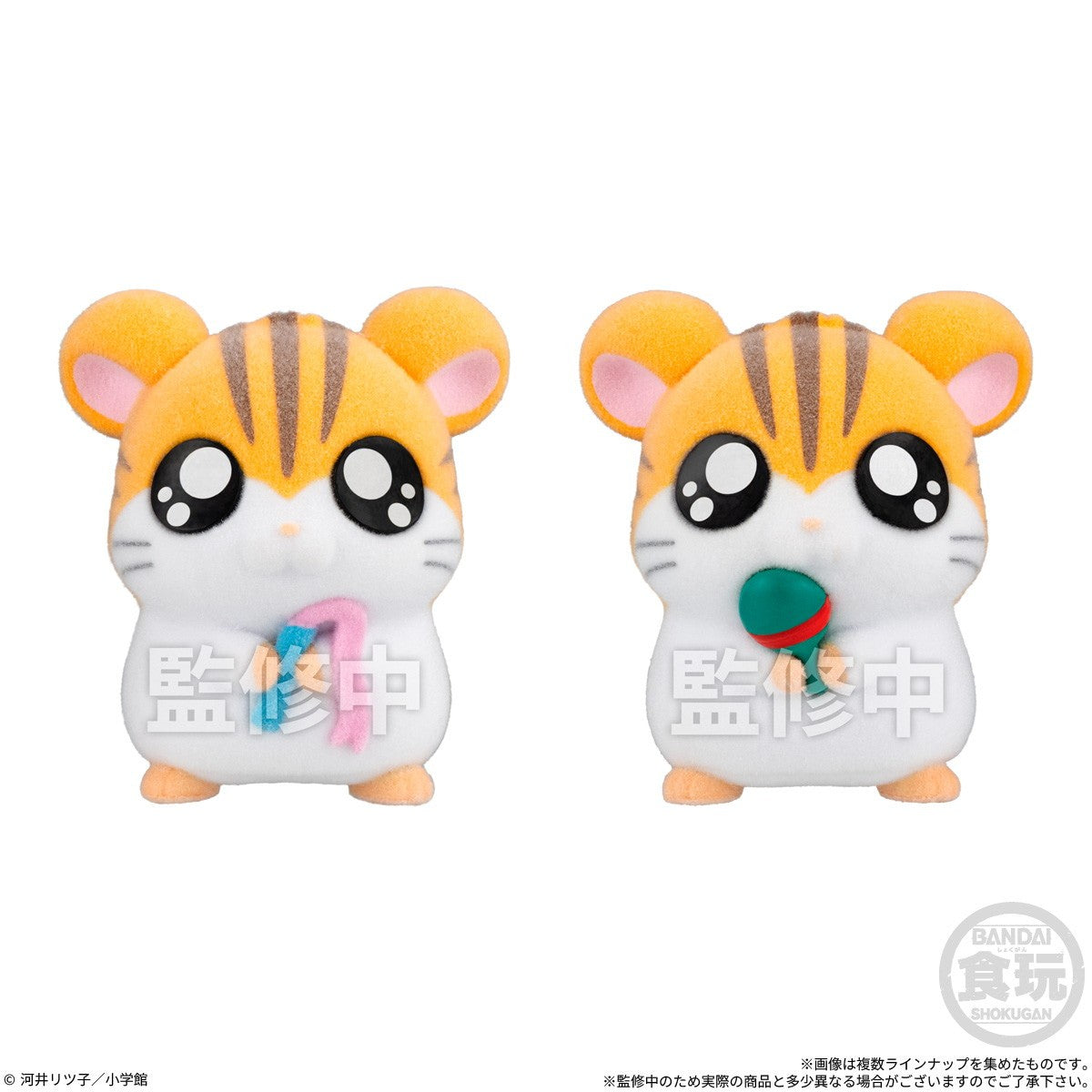 【予約安心出荷】[FIG] (BOX)(食玩) とっとこハム太郎どーる2(ちゅー!) フィギュア(8個) バンダイ(2027年1月)
