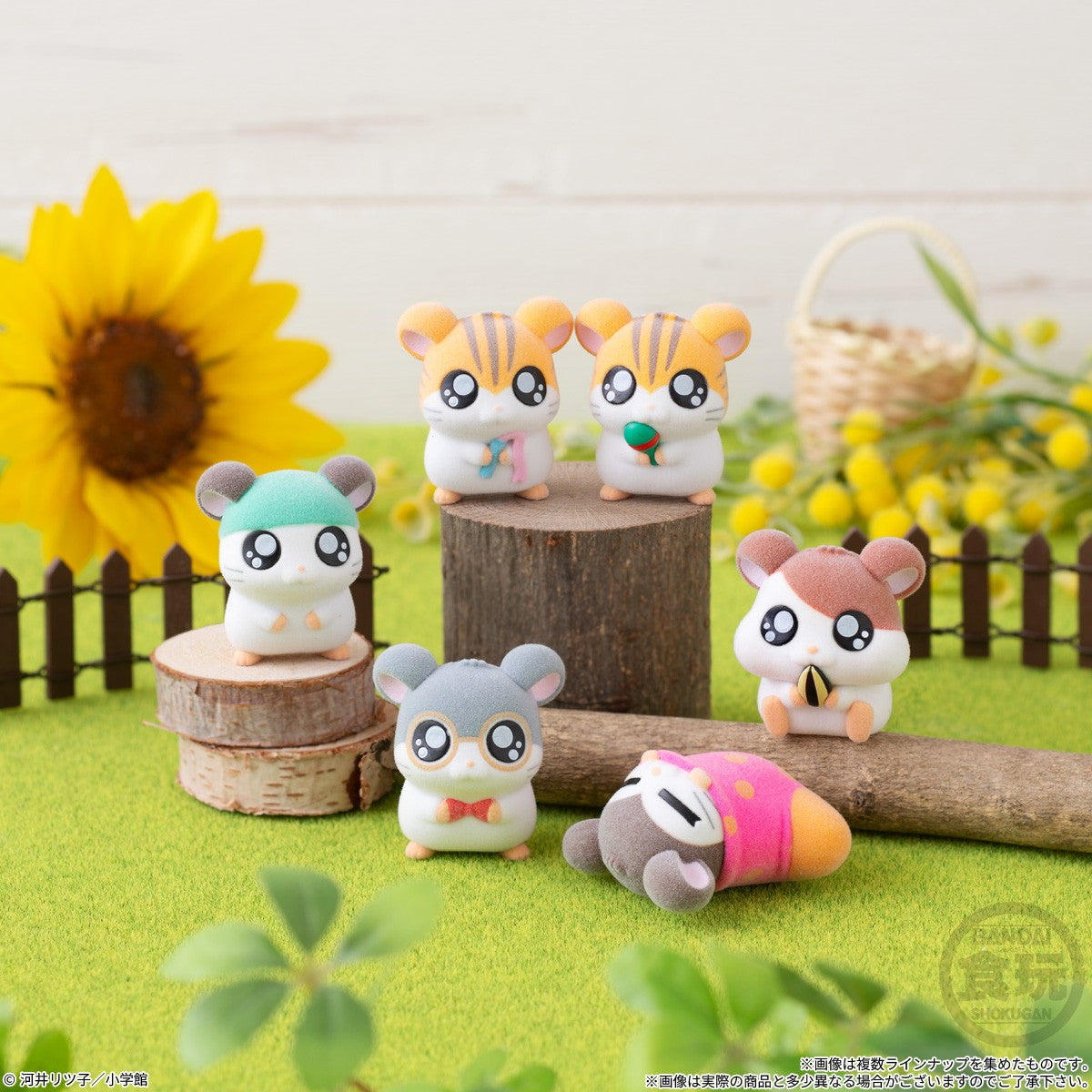 【予約安心出荷】[FIG] (BOX)(食玩) とっとこハム太郎どーる2(ちゅー!) フィギュア(8個) バンダイ(2027年1月)
